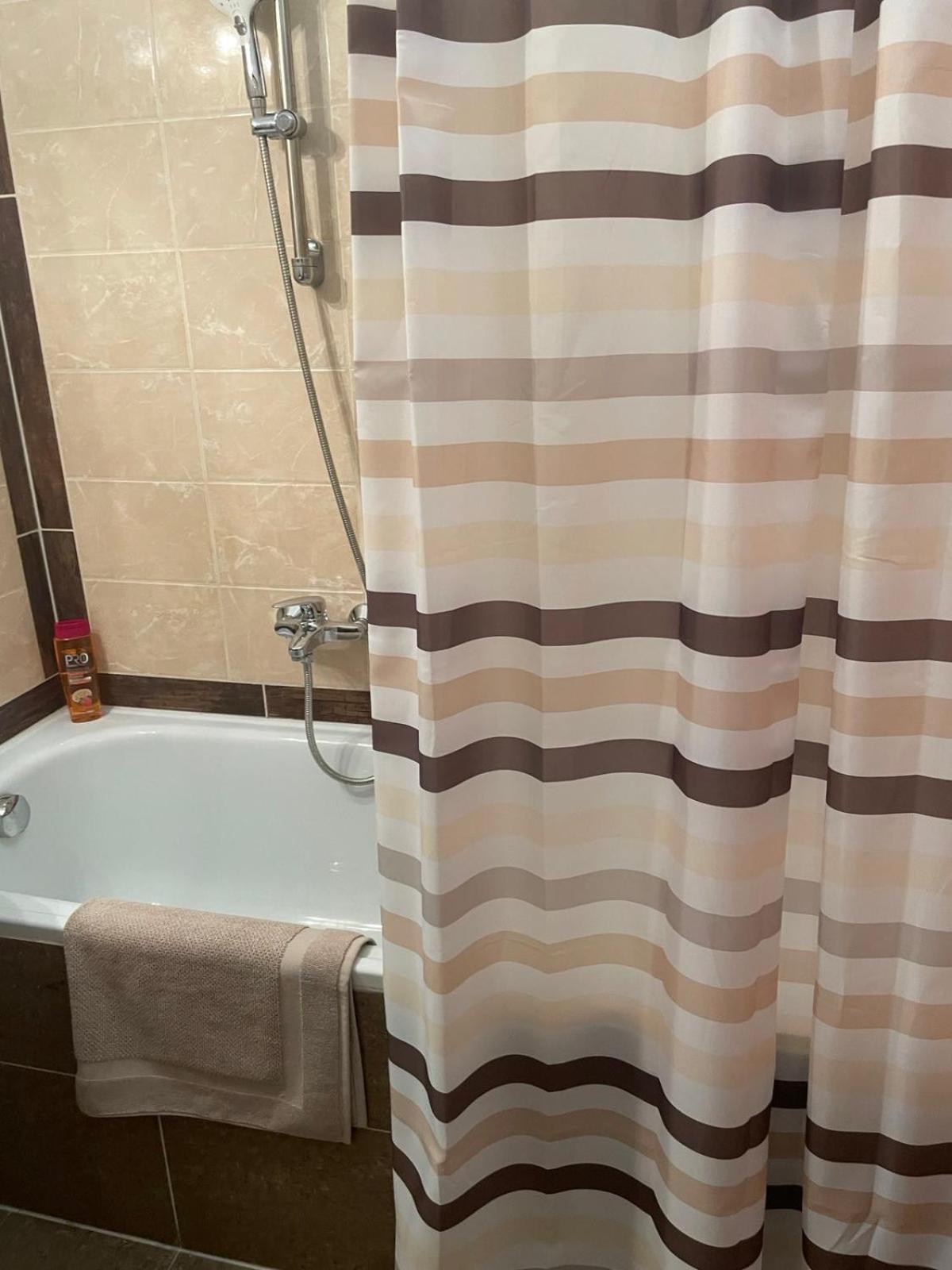 Macropolis Apartments Miskolc Room photo